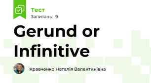 Gerund or Infinitive