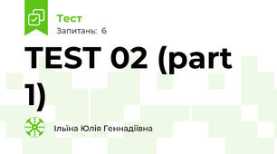 TEST 02 (part 1)