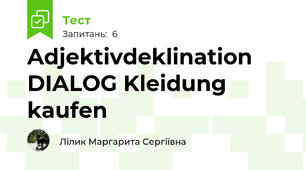 Adjektivdeklination DIALOG Kleidung kaufen