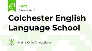 Colchester English Language School