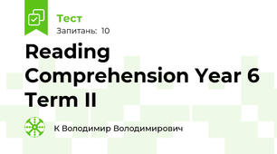 Reading Comprehension Year 6 Term II
