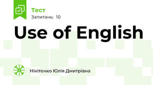 Use of English