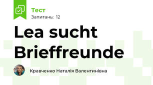 Lea sucht Brieffreunde