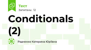 Conditionals (2)