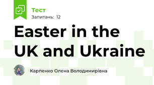 Easter in the UK and Ukraine