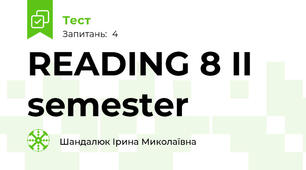  READING 8 II semester