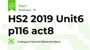 HS2 2019 Unit6 p116 act8