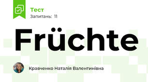 Früchte