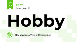 Hobby