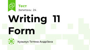 Writing  11 Form 