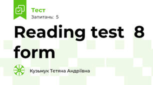  Reading test  8 form