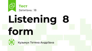 Listening  8 form