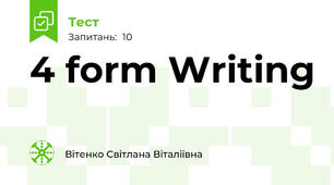 4 form Writing
