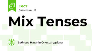  Mix Tenses 