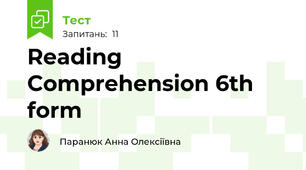 Reading Comprehension 6th form