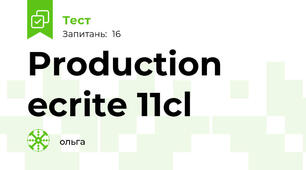 Production ecrite 11cl