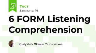 6 FORM Listening Comprehension 