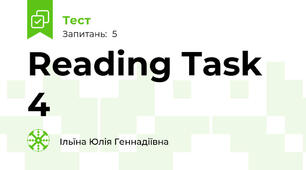 Reading Task 4