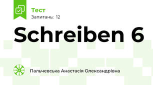 Schreiben 6
