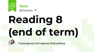 Reading 8 (end of term)