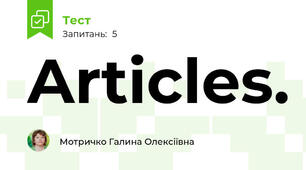 Articles.
