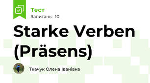 Starke Verben (Präsens)