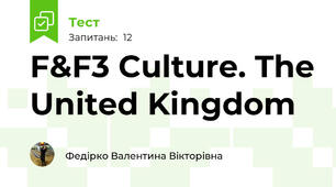 F&F3 Culture. The United Kingdom