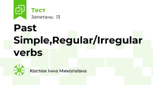Past Simple,Regular/Irregular verbs