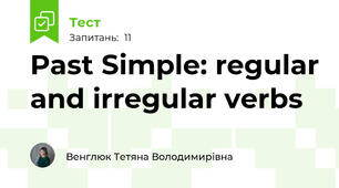 Past Simple: regular and irregular verbs