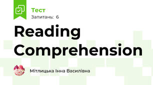Reading Comprehension