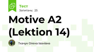 Motive A2 (Lektion 14)