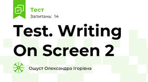 Test. Writing On Screen 2