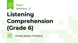  Listening Comprehension (Grade 6)