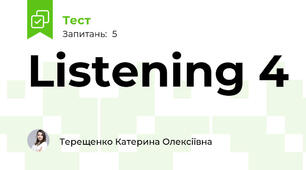 Listening 4