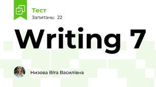 Writing 7