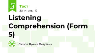  Listening Comprehension (Form 5)