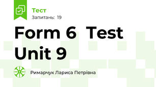 Form 6  Test  Unit 9