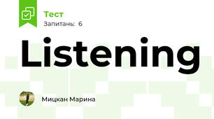 Listening