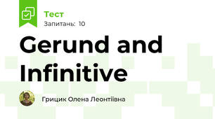 Gerund and Infinitive 