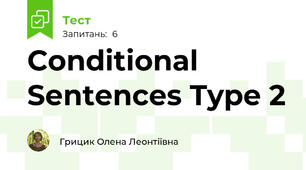 Conditional Sentences Type 2
