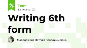 Writing 6th form