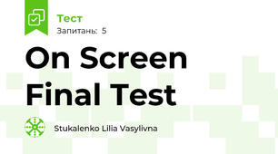 On Screen Final Test