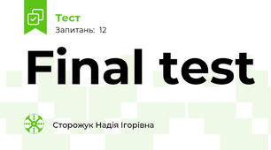 Final test