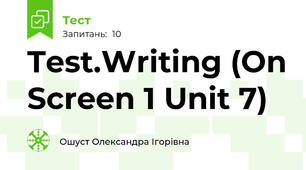 Test.Writing (On Screen 1 Unit 7)
