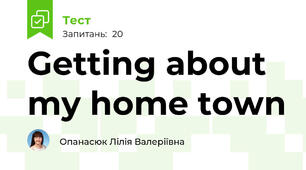 Getting about my home town