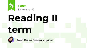 Reading II term