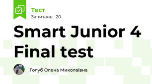 Smart Junior 4 Final test