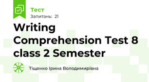 Writing Comprehension Test 8 class 2 Semester