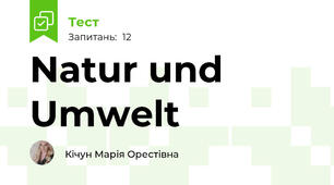 Natur und Umwelt