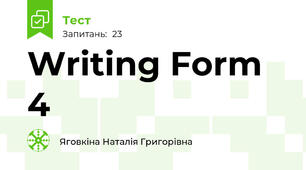 Writing Form 4
